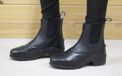 BasEQ Nora Children's Leather Zip-Up Equestrian Riding Paddock Boots 14 BasEQ Nora Children's Leather Zip-Up Equestrian Riding Paddock Boots -Equestrian Clothing Store R96dwr