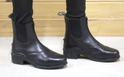 BasEQ Nora Children's Leather Zip-Up Equestrian Riding Paddock Boots 13 BasEQ Nora Children's Leather Zip-Up Equestrian Riding Paddock Boots -Equestrian Clothing Store Y0HPDP