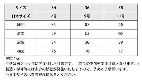 Horze Michaela Women's Show Shirt - Short Sleeve 4 Horze Michaela Women's Show Shirt - Short Sleeve - Image 2